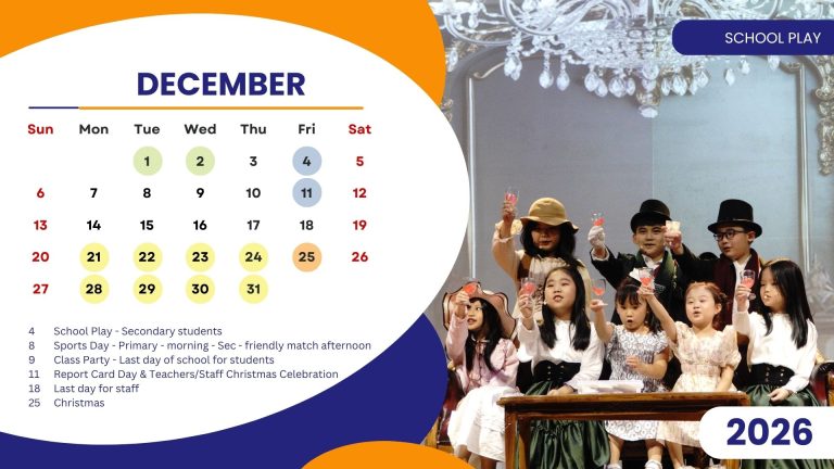 december_2026